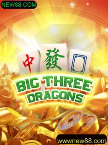 BigThreeDragons: Uma Aventura Épica no Universo dos Dragões